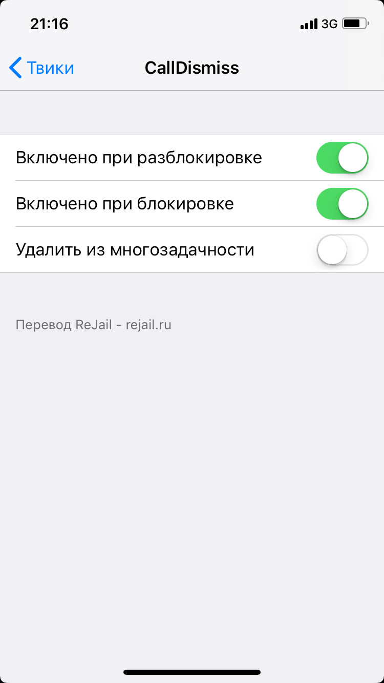 instal the new version for ios CHK Rus 3.96